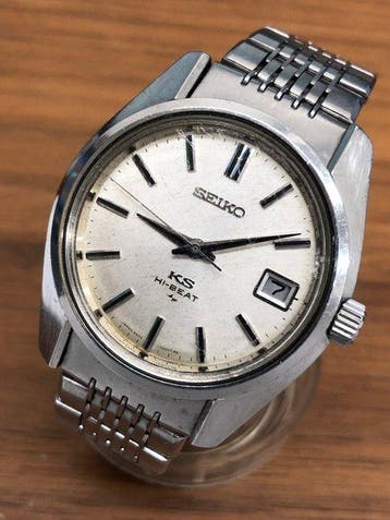 Seiko - Vintage King Seiko Hi-Beat - Zonder minimumprijs -