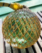 Maritieme objecten - Handgeblazen glazen Japanse visdrijver, Antiek en Kunst, Curiosa en Brocante