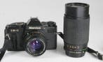 Mamiya, Revuenon ZE-X + 50mm + Sekor E 70-150mm | Single, Nieuw