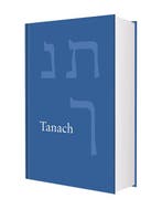 9789089121639 Tanach Diverse auteurs, Boeken, Verzenden, Nieuw, Diverse auteurs