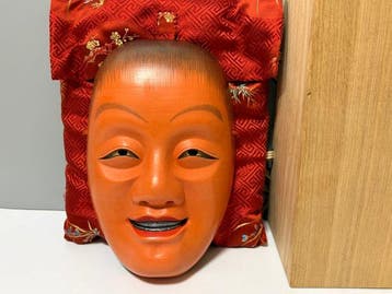 Noh masker - Hout, hoogwaardig houten gebeeldhouwd