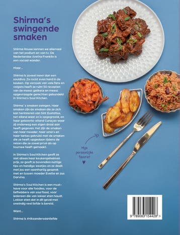 Shirmas Soul Kitchen 9789083154428 Shirma Rouse, Boeken, Verzenden, Zo goed als nieuw, Shirma Rouse