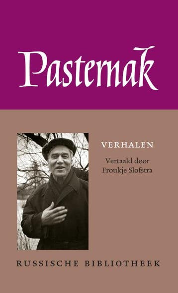 Verhalen | Boris Pasternak | Nieuw, Ophalen of Verzenden, Nieuw, Boris Pasternak