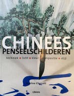 CHINEES PENSEELSCHILDEREN 9789072267801 P. Cherrett, Verzenden, Zo goed als nieuw, P. Cherrett