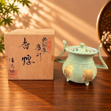 Bronze Incense Burner Koro Green Patina Gold Accents - Seifu