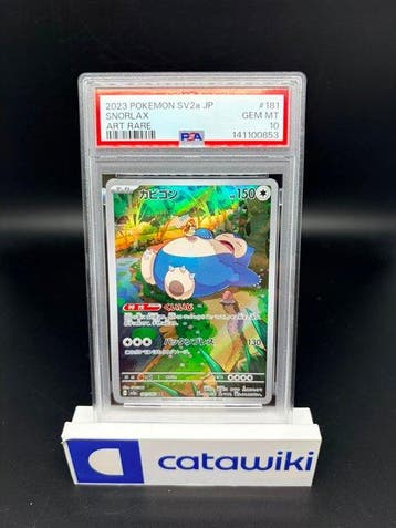 Pokémon - 1 Graded card - Snorlax 181/165 PSA 10 - Japanese, Nieuw