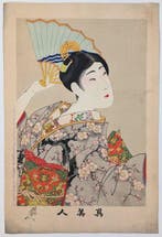 Ware schoonheid - Nr. 12 - Japanse houtsnede - Ukiyo-e -, Antiek en Kunst