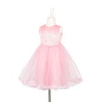 Souza for Kids verkleedset zwaan 5- van €39,95 voor €19,98, Ophalen of Verzenden, Nieuw