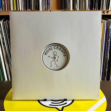 Lustral - Everytime, Cd's en Dvd's, Vinyl | Dance en House, Ophalen of Verzenden, Nieuw in verpakking, 12 inch