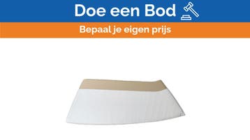Bieden: Quicksilver 540 Cruiser left cabin, Ophalen of Verzenden, Nieuw