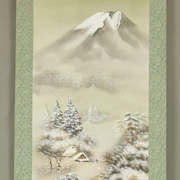 Snowy Mountains Rivers Country Houses Sansui Landscapes -
