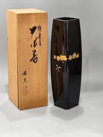 Vaas - Hout - Japan (Zonder minimumprijs)