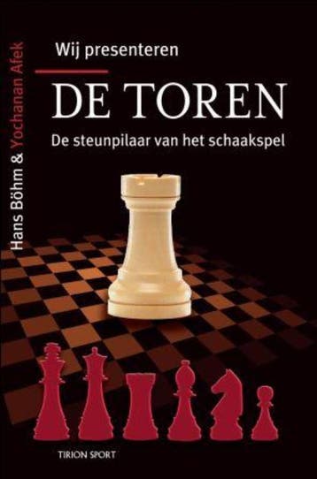 De Toren | Hans Böhm; Yochanan Afek | Nieuw, Ophalen of Verzenden, Nieuw, Hans Böhm; Yochanan Afek