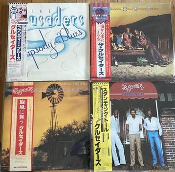 Crusaders - 4 x Japanese LPs - Diverse titels - LP albums, Nieuw in verpakking