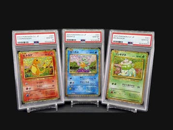Pokémon - 3 Graded card - Charmander, Squirtle, Bulbasaur, Nieuw