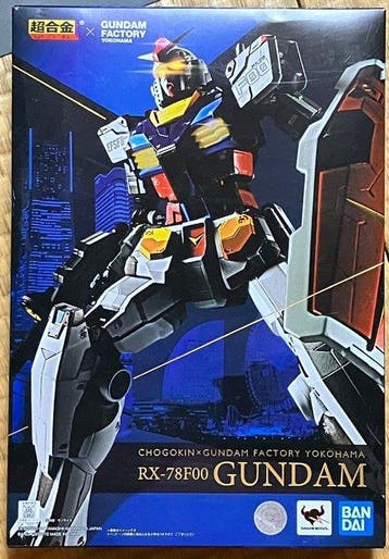 Bandai - Action figure Chogokin RX-78F00 Gundam – Gundam