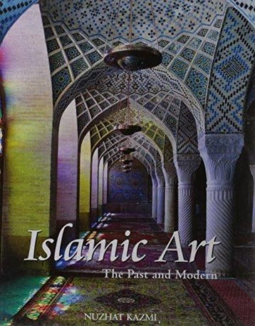 Islamic Art 9788174365002 Nuzhat Kazmi, Verzenden, Gelezen, Nuzhat Kazmi