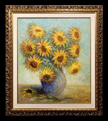 Spanish School (XX) - The Sunflowers
