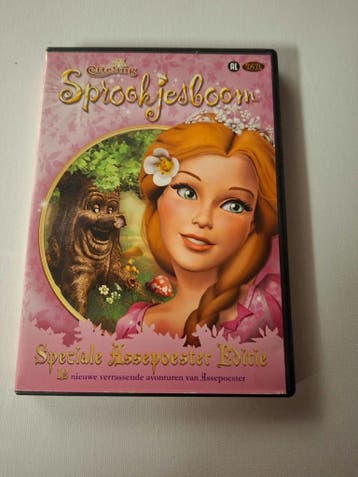 Efteling sprookjesboom speciale assepoester editie, Cd's en Dvd's, Dvd's | Kinderen en Jeugd, Verzenden, Nieuw in verpakking