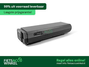 Shimano Steps BT-E6001 14Ah (500Wh) Grijs, Ophalen of Verzenden, Nieuw, Overige typen