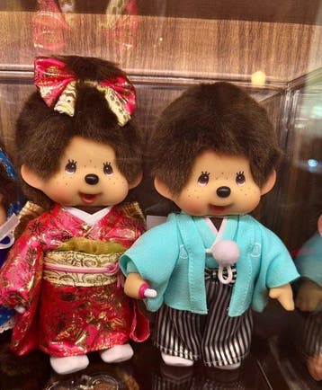 Sekiguchi - Pop Monchhichi 2 - Japan