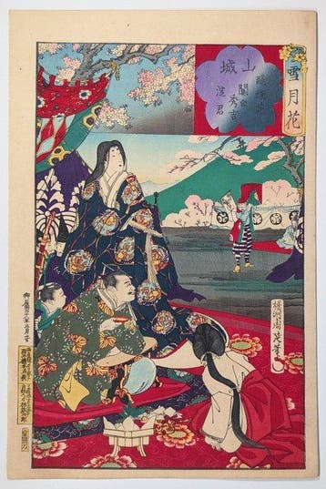 Bloemen van Daigo, Regent Hideyoshi - Sneeuw, Maan en