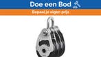 Bieden: Antal Mini Tripple Sheave Block 34x6 34 mm - 00305, Ophalen of Verzenden, Nieuw, Toebehoren