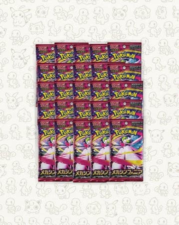 Pokémon - 25 Booster pack - Pokémon TCG MEGA - MEGA s, Nieuw