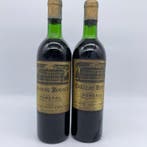 1969 Chateau Rouget - Pomerol - 2 Flessen (0.75 liter), Nieuw