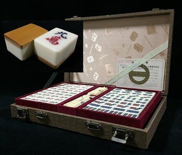 Japanese - Beeld, Rare Vintage Japanese Nichigo Mahjong Set, Nieuw
