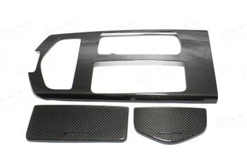 Maserati Ghibli Carbon Fiber Center Console, Verzenden