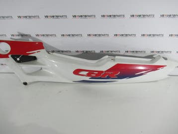 Honda CBR 600 F Kap links achter, Ophalen of Verzenden, Nieuw