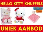 Hello Kitty knuffels - Muziekknuffel - Ty Beanie Hello Kitty, Ophalen of Verzenden, Nieuw