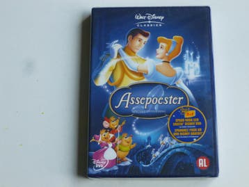 Assepoester speciale uitvoering - Walt Disney (DVD) Nieuw, Ophalen of Verzenden, Zo goed als nieuw