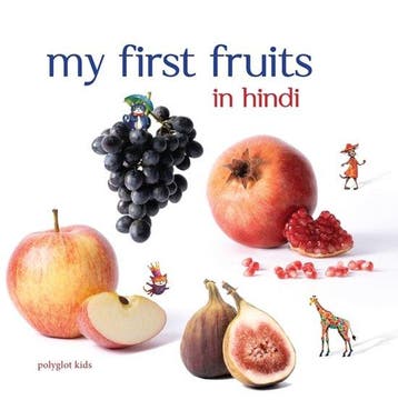 9781967821112 My First Fruits in Hindi, Boeken, Verzenden, Nieuw