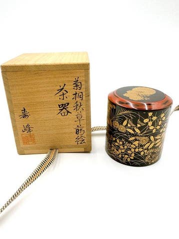 wada juho – kiku kiri akikusa maki-e tea caddy with tomobako