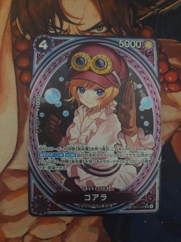 Bandai - 1 Card - One Piece -  koala special rare, Nieuw