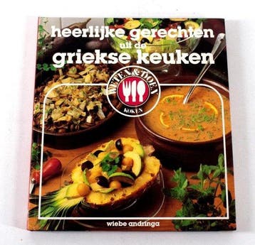 Heerlijke Gerechten uit Griekse Keuken - Andringa, Verzenden, Gelezen