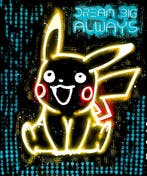 Moabit (XX-XXI) - Pikachu X Atari Games ,Neon XL