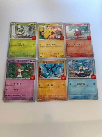 Pokémon - 6 Card - Pikachu, Full McDonalds set, Nieuw