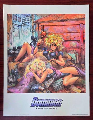 Masamune Shirow - 1000 EDITIONS - Dominion - Jaren 1990, Antiek en Kunst