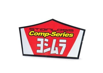 Yoshimura RS-2 Dempersticker, Ophalen of Verzenden, Nieuw