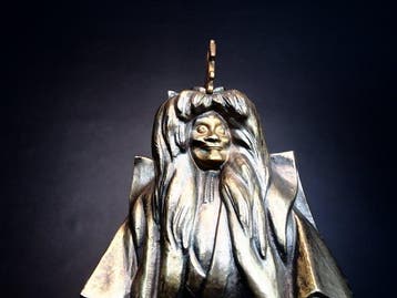 Brons - Shuh  - Zeer fijn kokaji (de Zwaardsmid),