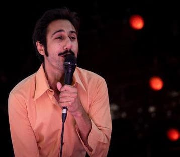 Feu! Chatterton Tickets Vorst Nationaal Te Koop
