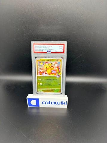Pokémon - 1 Graded card - Tohokus Pikachu SV-P 260 PSA 9, Nieuw