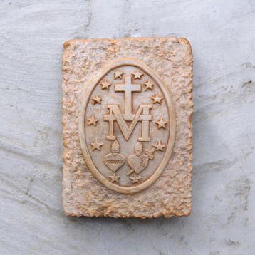 sculptuur, Madonna Miracolosa - 25 cm - Gegoten steen