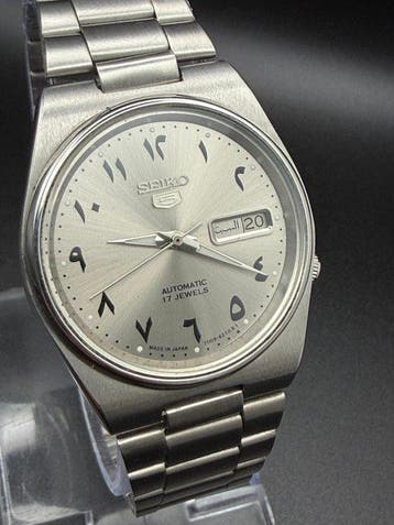 Seiko - Seiko 5 Automatic Day-Date - Zonder minimumprijs -