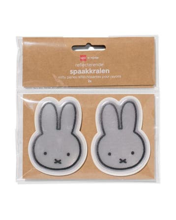 HEMA Nijntje spaakkralen - 2 stuks van €4.99 voor €2 sale, Verzenden, Nieuw