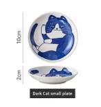 Set van 4 Keramische Sushi Sausbakjes Lucky Cat Design, Verzenden