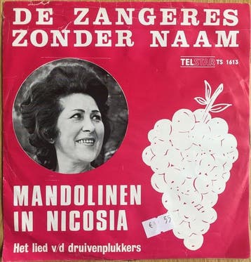 vinyl single 7 inch - De Zangeres Zonder Naam - Mandoline..., Verzenden, Zo goed als nieuw, 7 inch, Pop
